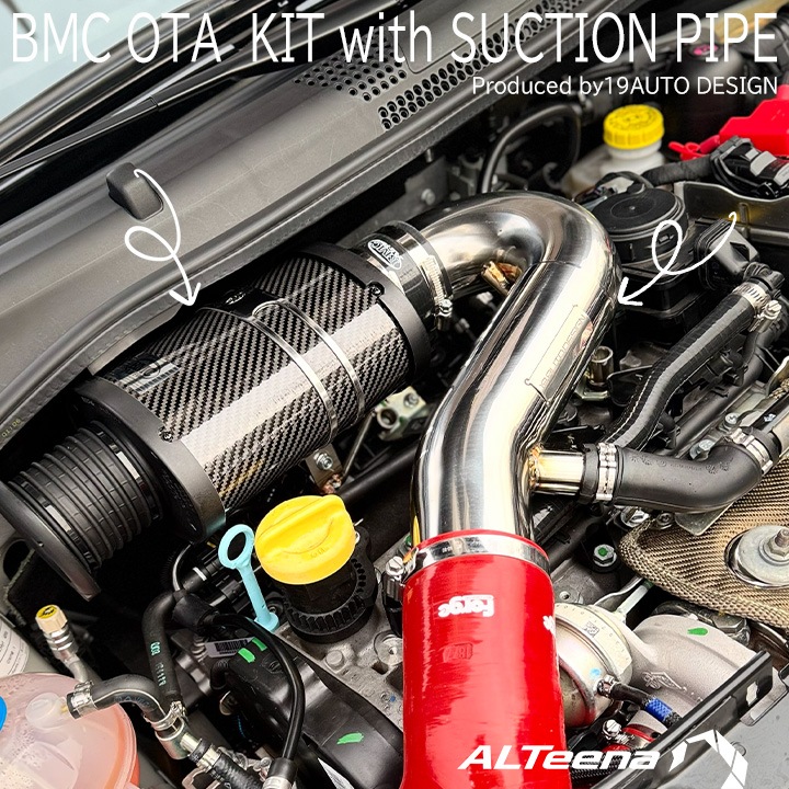 ����������Τߡ�BMC OTA KIT and STAINLESS SUCTION PIPE for ABARTH500/595/695 