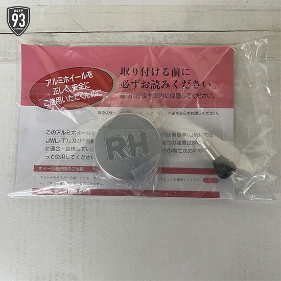 ��50��OFF�������4�������ޤǡ�RH�ޥ����饤��8.5��17 +35�ޤ���+45 4/100 �����ѡ����󥱥���(���󥱡���)����С�4�ܥ��å�