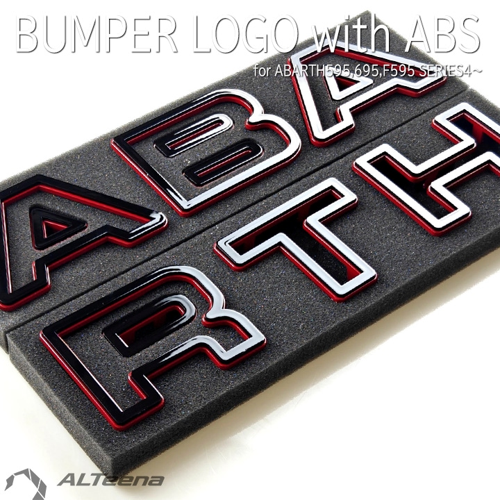 �ե���ȥХ�ѡ�����(ABS) for ABARTH595/695 ���꡼��4��