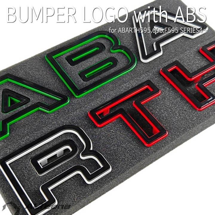�ե���ȥХ�ѡ�����(ABS) for ABARTH595/695 ���꡼��4��