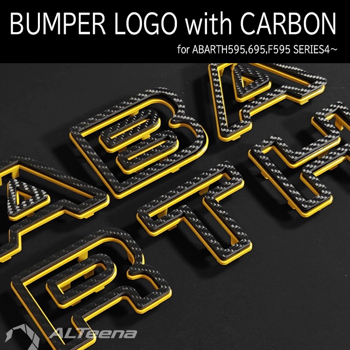 �ե���ȥХ�ѡ�����(CARBON) for ABARTH595/695 ���꡼��4��