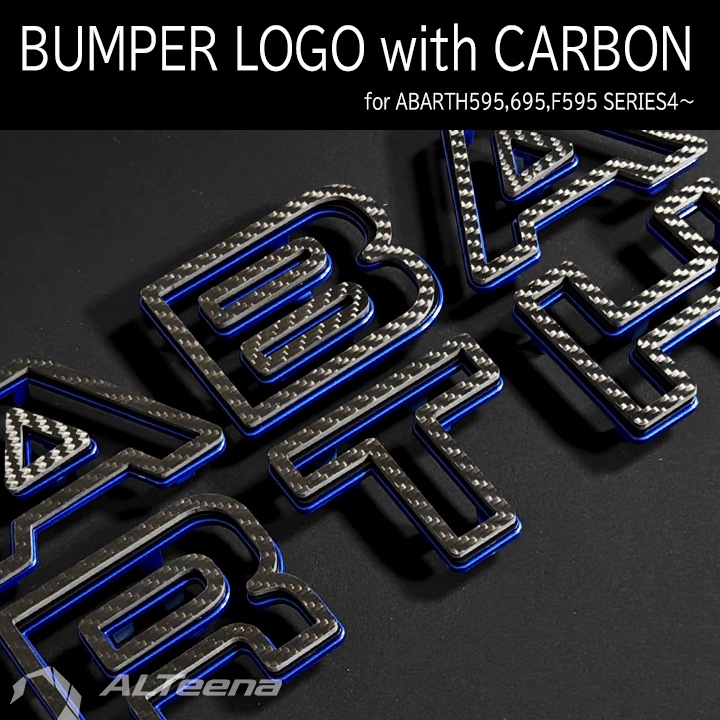 �ե���ȥХ�ѡ�����(CARBON) for ABARTH595/695 ���꡼��4��