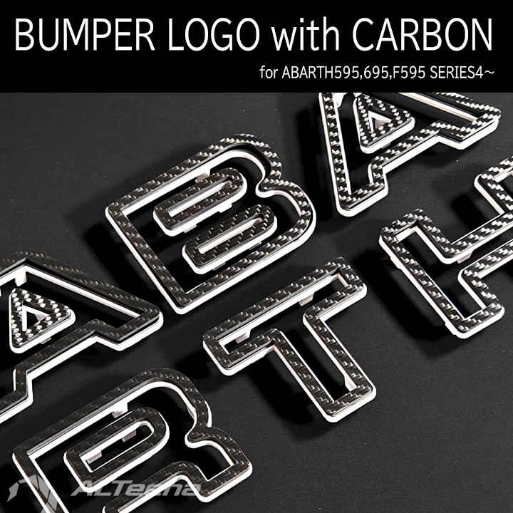 �ե���ȥХ�ѡ�����(CARBON) for ABARTH595/695 ���꡼��4��