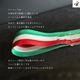 Trico(993)�ꥢ�����ȥ��ȥ�å� for ABARTH500,595/695 by ALTeena