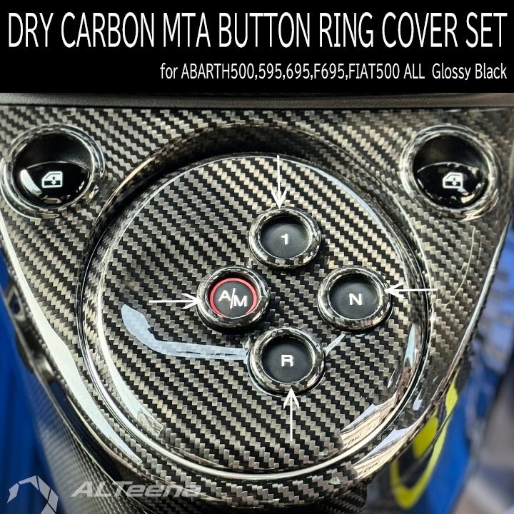 DRY CARBON�� MTA�ܥ����󥰥��С�(�������֥�å�932) for ABARTH500,595/695 by ALTeena