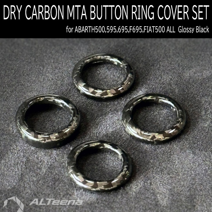 DRY CARBON�� MTA�ܥ����󥰥��С�(�������֥�å�932) for ABARTH500,595/695 by ALTeena