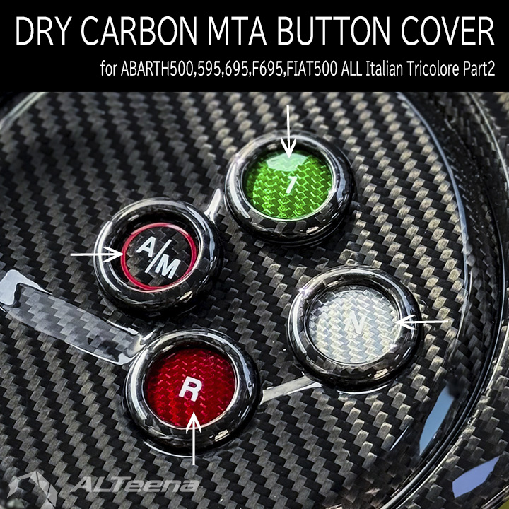 DRY CARBON�� MTA�ܥ��󥫥С�PART2(�����ꥢ��ȥꥳ�����쥫�顼) ABARTH500,595/695 for ALL by ALTeena