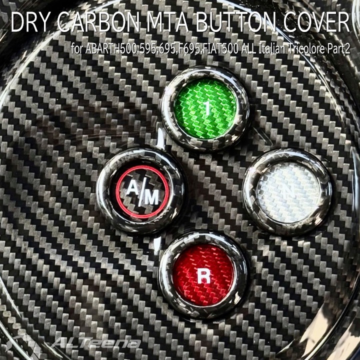 DRY CARBON�� MTA�ܥ��󥫥С�PART2(�����ꥢ��ȥꥳ�����쥫�顼) ABARTH500,595/695 for ALL by ALTeena