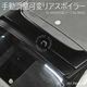 [Ź�޼��դ�]��ư����Ĵ�����ꥢ���ݥ��顼 for ABARTH500,595,695 
