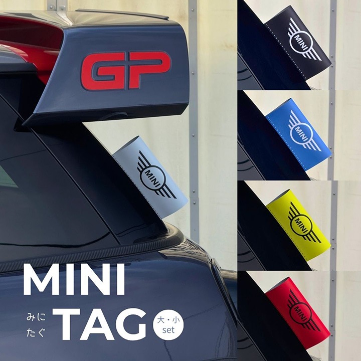 MINI TAG(�ߤˤ���) �硦����1�祻�å�/��5��