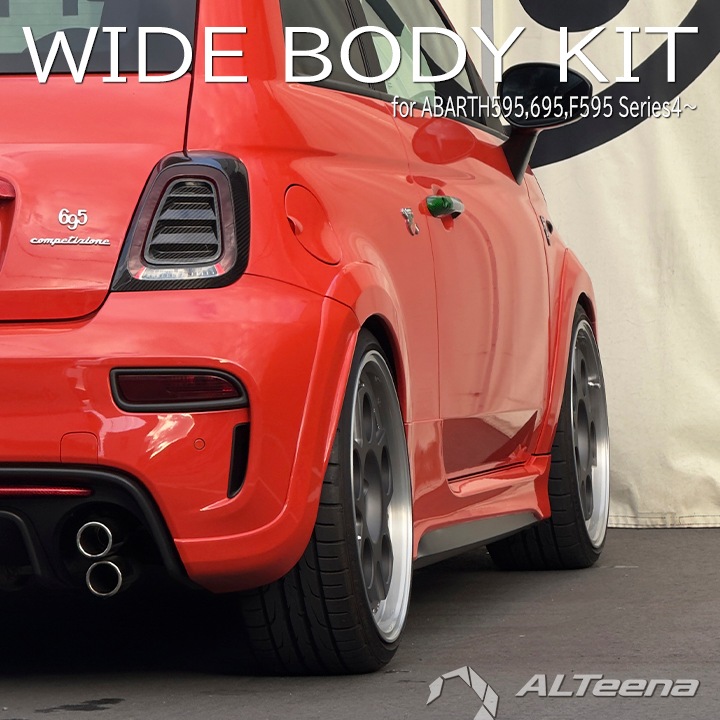 WIDE BODY KIT for ABARTH595/695���꡼��4�ʹ������� ��ͽ����ʸ������