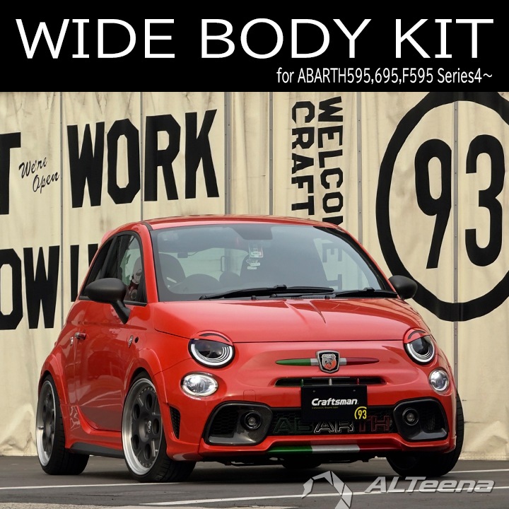 【塗装済み】FIAT ABARTH ボディ 塗装済み】FIAT ABARTH ボディ SOLIDO solido 1/18 Fiat Abarth 595