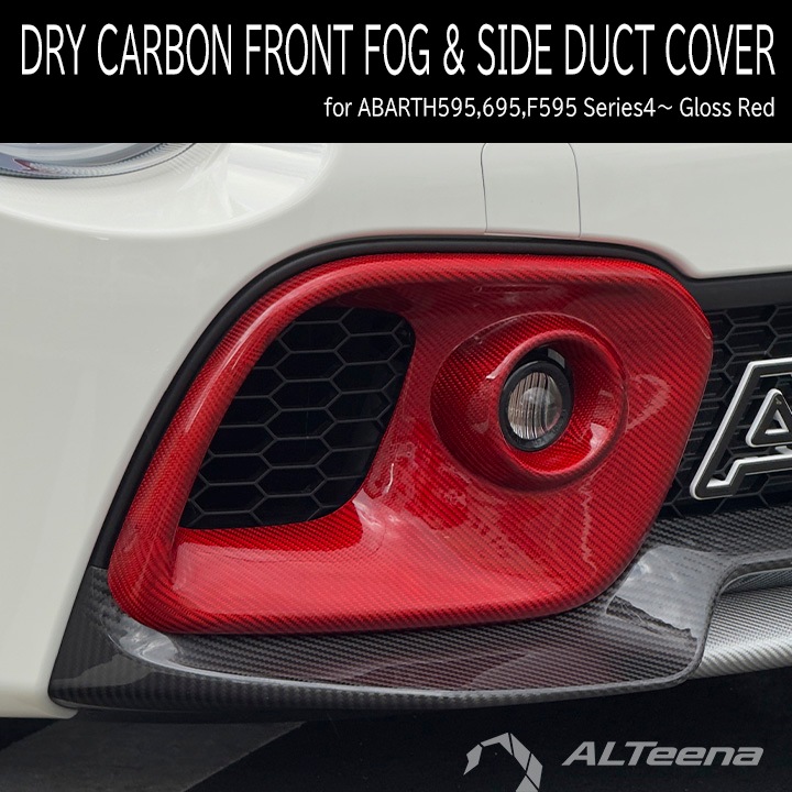 ABARTH500,595,695 �ɥ饤�����ܥ����ե���ȥե����������ȥ��С�(��������å�) for ���꡼��4�ʹ������� by ALTeena