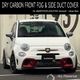 ABARTH500,595,695 �ɥ饤�����ܥ����ե���ȥե����������ȥ��С�(��������å�) for ���꡼��4�ʹ������� by ALTeena
