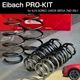 EIBACH(�����Хå�) PRO KIT for ALFAROMEO JUNIOR IBRIDA(2WD)