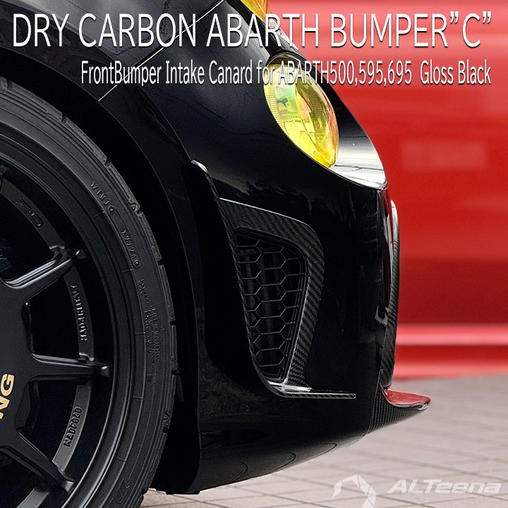 ABARTH BUMPER��C�� �ɥ饤�����ܥ����ե���ȥХ�ѡ�����ơ������ʡ���(�������֥�å�) for ABARTH595,695���꡼��4�ʹ������� by ALTeena