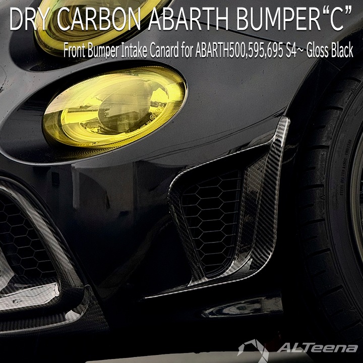 ABARTH BUMPER��C�� �ɥ饤�����ܥ����ե���ȥХ�ѡ�����ơ������ʡ���(�������֥�å�) for ABARTH595,695���꡼��4�ʹ������� by ALTeena