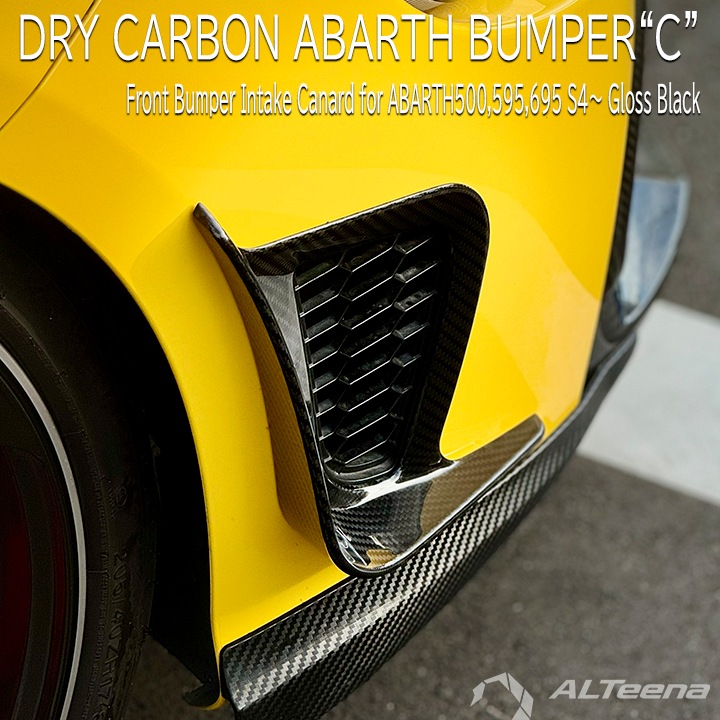 ABARTH BUMPER��C�� �ɥ饤�����ܥ����ե���ȥХ�ѡ�����ơ������ʡ���(�������֥�å�) for ABARTH595,695���꡼��4�ʹ������� by ALTeena