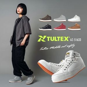 タルテックスから通気性、クッション性、フィット感と快適な履き心地の