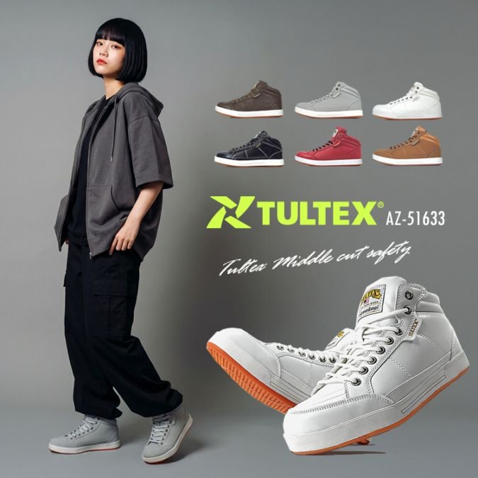 作業服にも私服にも合わせやすいシンプルPUレザーデザイン！安全靴