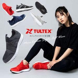 タルテックスから通気性、クッション性、フィット感と快適な履き心地の