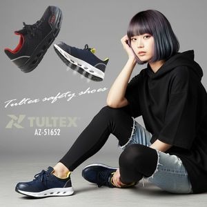 静電機能付きのセーフティーシューズ・別名アーシングシューズ！ 安全