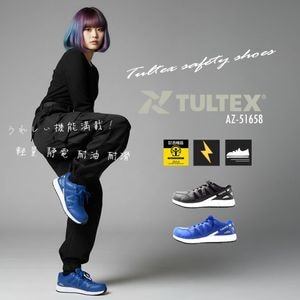 超軽量メッシュ素材のカラフルな安全靴 セーフティーシューズ。安全靴