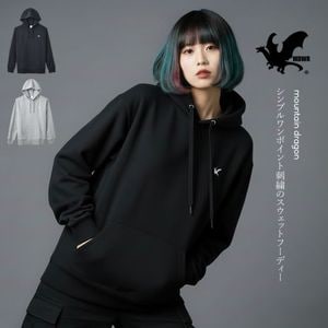 ������̵���� �ѡ����� �������å� �ץ�ѡ����� �ޥ���ƥ�ɥ饴��(mountaindragon) �ɽ� ��󥺡���ǥ����� MDPP-001