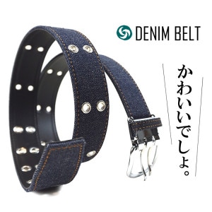 �٥�� �ǥ˥� ���֥�ԥ�٥�� DENIM BELT �����奢�� ������� ����� ����� ��ȥ٥�� ��� ��ǥ�����