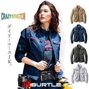 ����� ����� �֥륾�� �С��ȥ� BURTLE ���ȥ�å� �ĥ��� ������� ��� ��ǥ����� 661