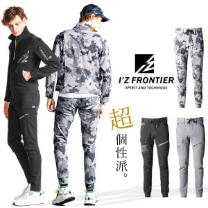 ����� ���ܥ� �������ե���ƥ��� 5373P 5373J �������ѥ�� ����� ���ȥ�å� ���㡼�� �˥å� ����ե��� ��� ��ǥ����� IZ FRONTIER