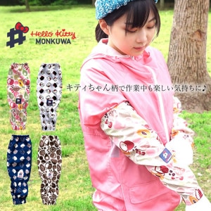 ����̵�� ��󥯥� monkuwa �ϥ������ƥ� ���ƥ������ �����५�С� ��ǥ����� �����ǥ�  UV���å� ���� ���Ƚ��� ��� �ڱ� �����ǥ˥� �����ȥɥ� MKK21108 �ڥͥ��ݥ�ȯ����