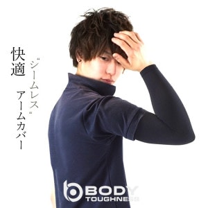 �����५�С� �ղ��� ��󥺡���ǥ����� �ܥǥ������եͥ� ������쥹 �䴶 UV���å� ���Ƥ��к� �۴�®�� JW-615�ڥͥ��ݥ��б��ۡ�¨��ȯ��/�Ķ���16������