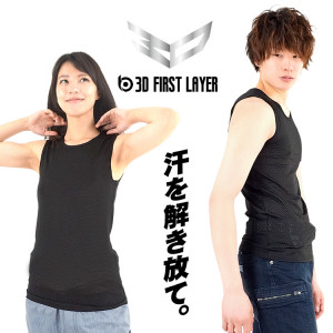 �ե������ȥ쥤�䡼 �����륷������ �Ρ����꡼�� ��󥺡���ǥ����� �ܥǥ������եͥ� �۴�®�� �ý� ��ǽ����ʡ� �л� JW-520