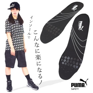 ���󥽡��� �ס��� PUMA ���ߤ� �֥�å� evercushion PRO �������б� �ڥͥ��ݥ��б� 290�ߡ�