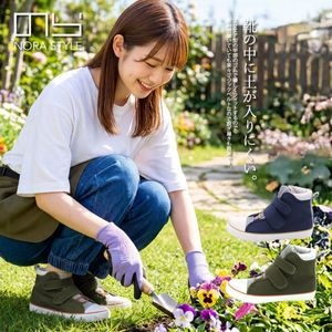 ����̵�� �Τ饹������ �����ꥹ�ˡ����� ��ǥ����� ���� �ϥ����å� ���Ƚ��� ����� �����ǥ˥� NS-700