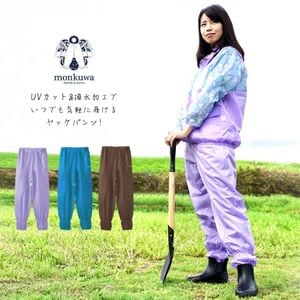 ��󥯥� monkuwa ��å��ѥ�� ��ǥ����� ���Ƚ��� �����ǥ˥� UV���� ���� �����ȥɥ� MK36105