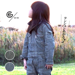̵ۡڼ󤻡 ĥʥ Ҷ Ĥʤ 졼󥸥˥ GE105 륤 ҥå꡼ å 100cm150cm
