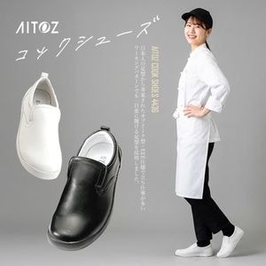 ������̵���� ���å����塼�� ��˼�� ���ե� EEE �����ȥ� ���֥꡼���� ���� �ѳ� ������ ��� ��ǥ����� AZ-4436