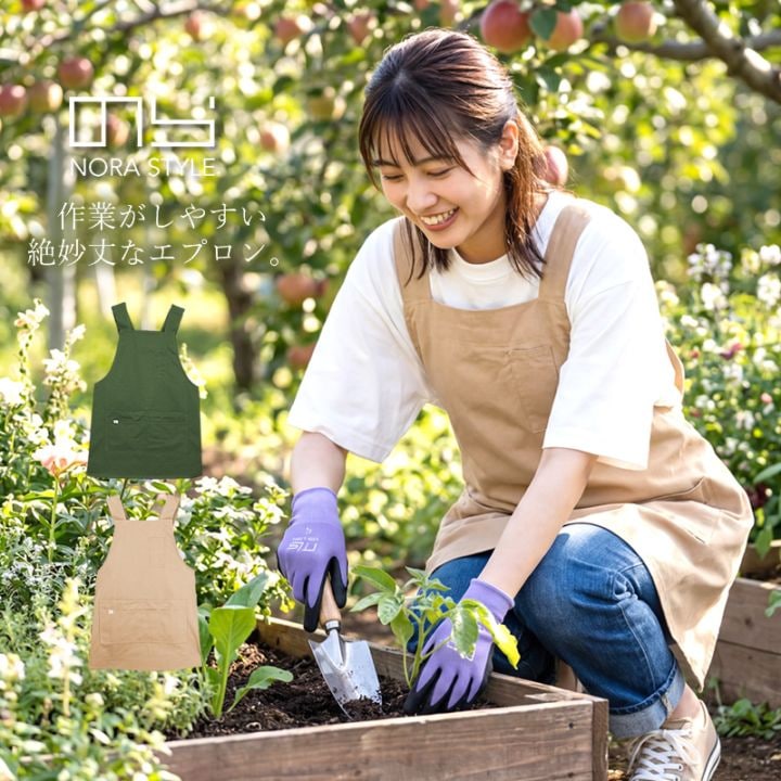 YARD ETC ガーデニング 農作業 エプロン 作業がしやすい絶妙丈なエプロン。のらスタイル エプロン 多収納