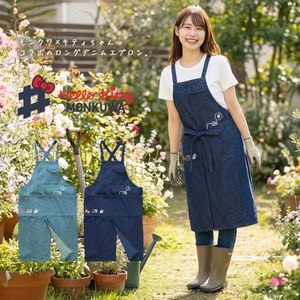 クラフトファーム・モンクワ×ハローキティ コラボアイテム 【クラフト