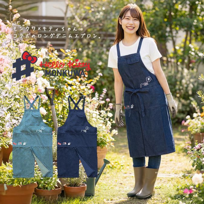 モンクワ×キティちゃんコラボのロングデニムエプロン。モンクワ
