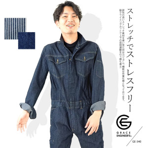 ̵ۡڼ󤻡 Ĥʤ  ǥ ȥå  ĥʥ 졼󥸥˥ GRACE ENGINEERS GE-340