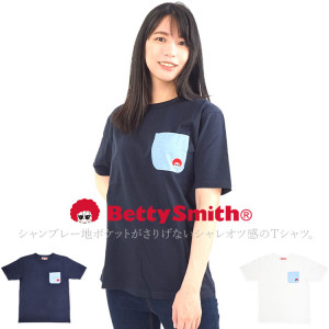 �٥ƥ����ߥ� T����� �����֥졼T����� Ⱦµ ���ݥ��å� �� ���åȥ� ��ǥ����� ��� BettySmith BT-0035