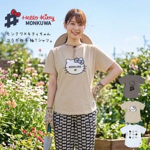 ����̵�� ��󥯥� monkuwa �ϥ������ƥ� ���ƥ������ T����� Ⱦµ �� �ӥå����� ���饦��� ��ǥ����� MKK21111 �ڥͥ��ݥ�ȯ����