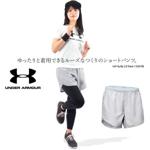 UNDERARMOUR ������������ޡ� ��ǥ����� ������ ���å��������� ���ݡ��� �襬 ���祮�� ���˥� UA�ե饤�Х�2.0 ���硼�� 1350196