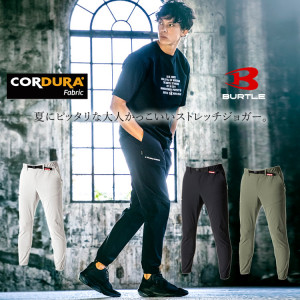 ����� ����� ���祬���ѥ�� �С��ȥ� BURTLE ��åץ��ȥåץʥ����� �����ǥ�� �ܿ��䴶 ���ȥ�å� ��� ��ǥ����� 403