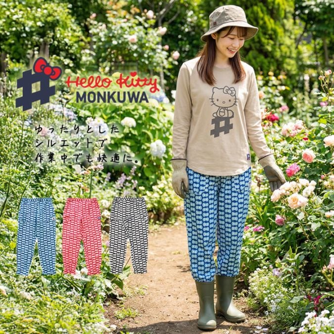 送料無料 モンクワ monkuwa ハローキティ キティちゃん もんぺパンツ
