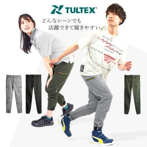 ���祬���ѥ�� ���ȥ�å��ѥ�� ���� ���� ����ƥå��� TULTEX ����� ����� ��ȥѥ�� �����ȥɥ� ���ݡ��� ����ѥ�� ��� ��ǥ����� LX60124