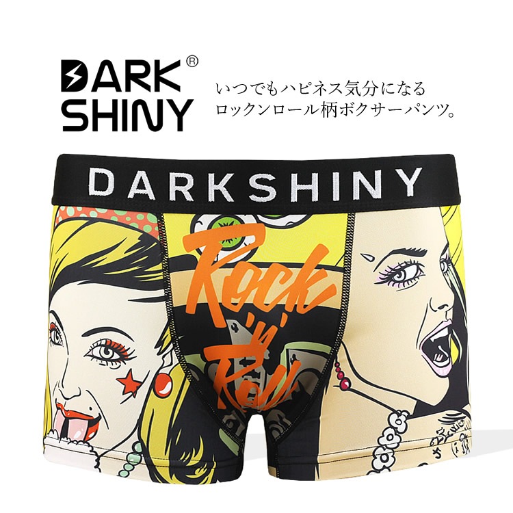 カラフル、サイケ★ 000000000359_bw9zCPm.jpg